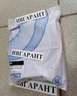 31Y1-33870 Ремкомплект гидроцилиндра стрелы 31Y1-33870, 31Y133870 (110/160) R380LC-9