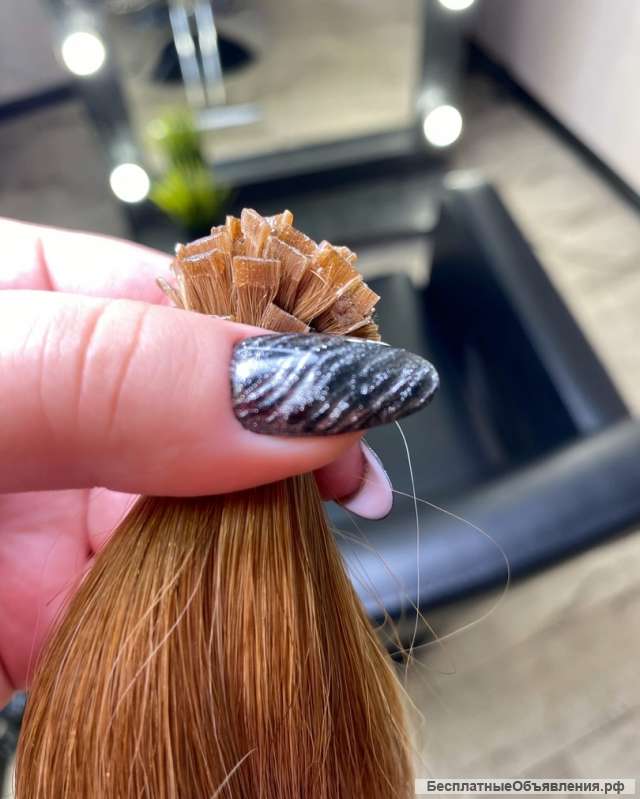 Обучение наращиванию волос