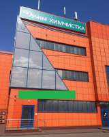 Помещение под банковскую деятельность