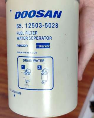 Фильтр топливный сепаратор Doosan DV11 65.12503-5100,65.12503-5028