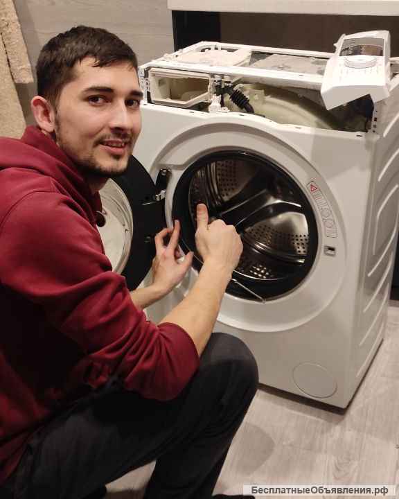 Частный мастер