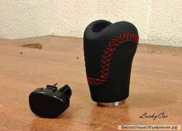 Кожа на ручке КПП пришла в негодность? Звони немедленно, мы поможем