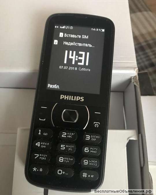 Новый Philips E560 (оригинал, 2-сим)
