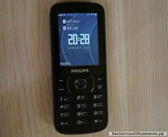 Новый Philips E560 (оригинал, 2-сим)