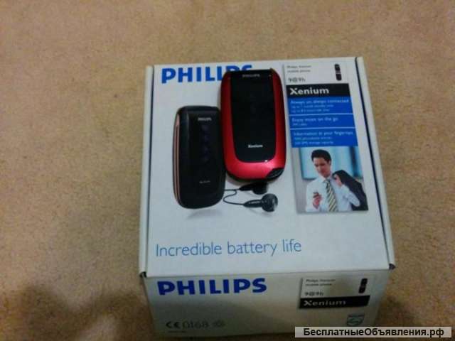 Philips Xenium 9@9h (Ростест, оригинал)