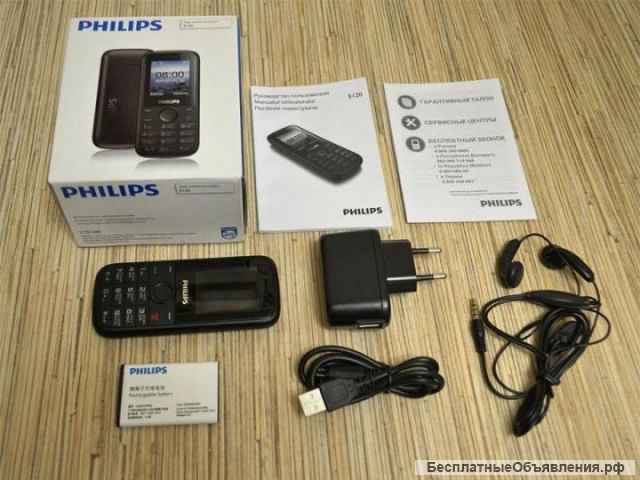 Philips E120 Black (2-сим, Ростест, оригинал)
