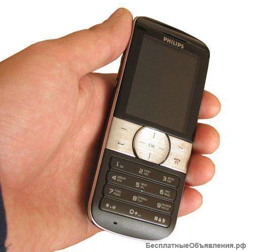 Philips Xenium 9@9u (оригинал, комплект)