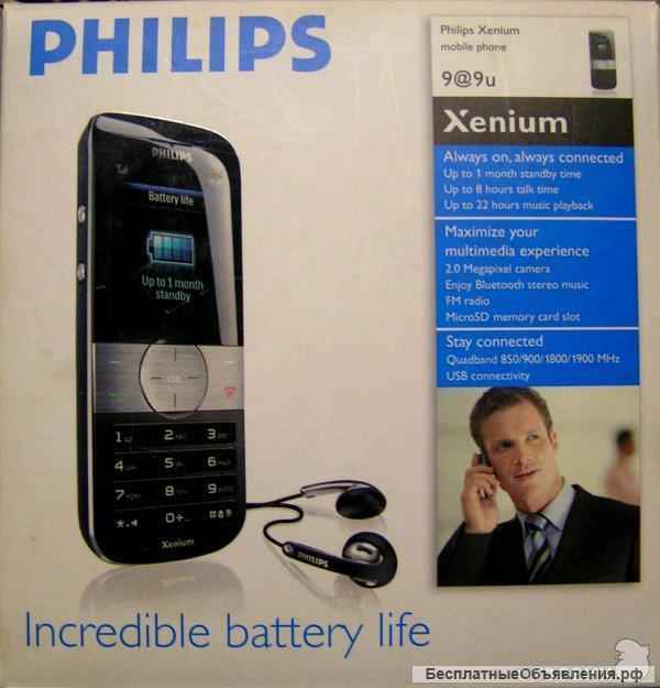 Philips Xenium 9@9u (оригинал, комплект)