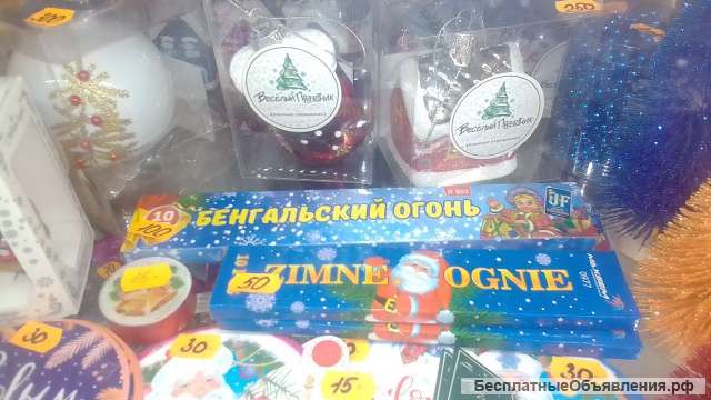 Бенгальские свечи в ассортименте