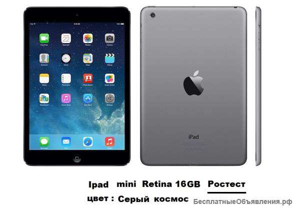 Новый Планшет Apple iPad mini with Retina 16Gb ростест