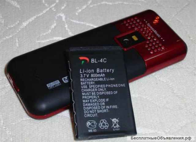 Nokia Xpress Music Black Red (3 сим-карты)