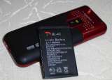 Nokia Xpress Music Black Red (3 сим-карты)