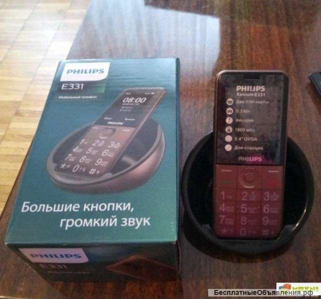 Новый Philips Xenium E331 Brown (полный комплект)