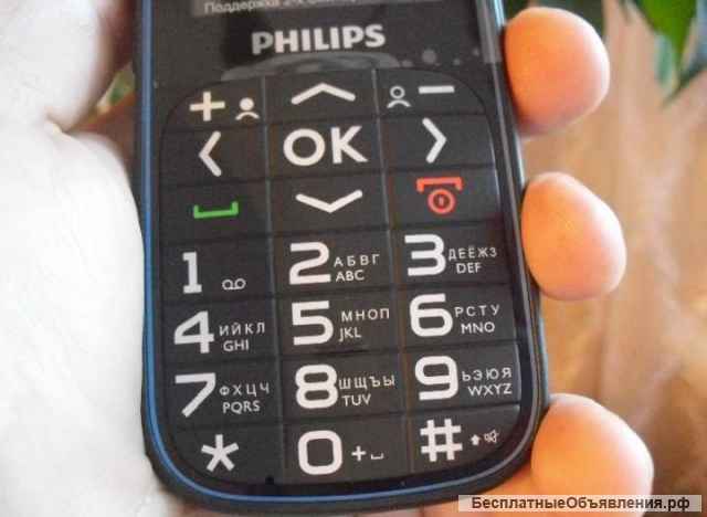 Philips Xenium X2301 (оригинал, комплект)