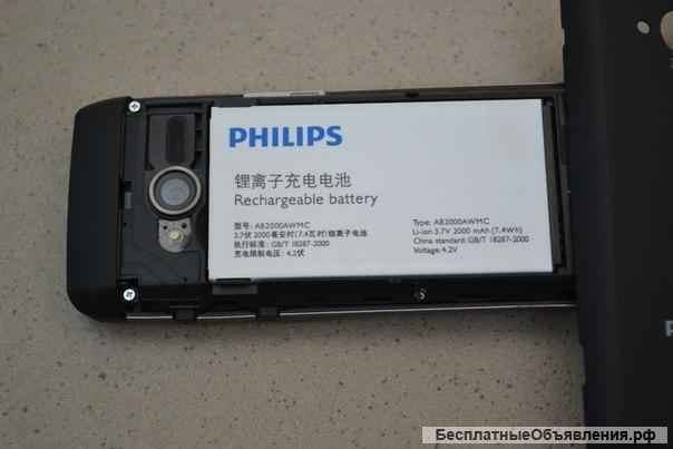 Philips Xenium X333 Champion (новый, оригинал)