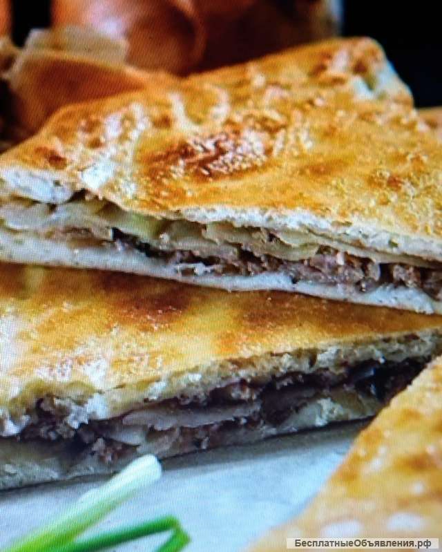 Доставка еды