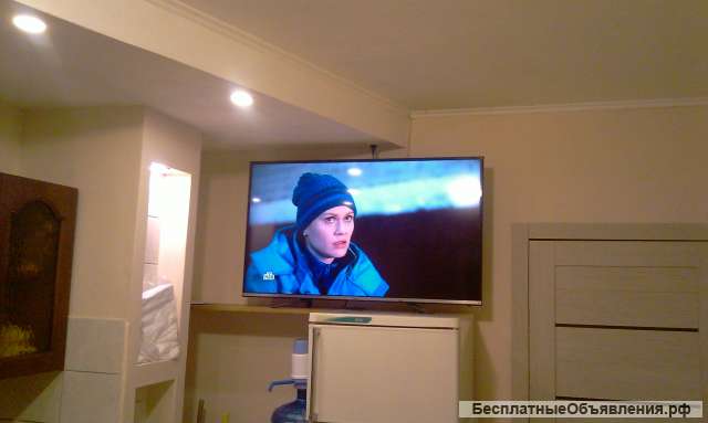 Телевизор 50 дюйм Haier LE50K5500TF