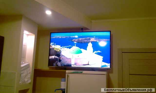 Телевизор 50 дюйм Haier LE50K5500TF