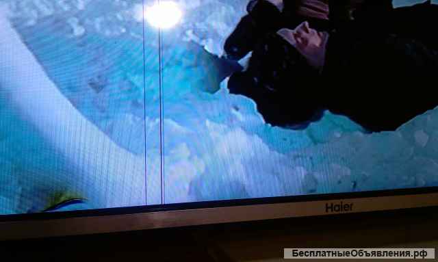 Телевизор 50 дюйм Haier LE50K5500TF