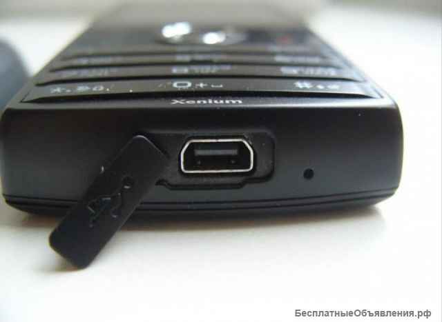 Новый Philips Xenium X501 (оригинал, комплект)