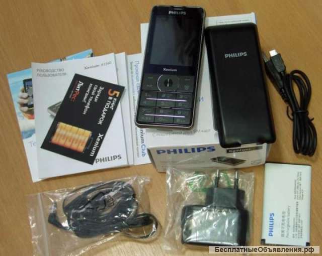 Новый Philips Xenium X1560 (Ростест, комплект)