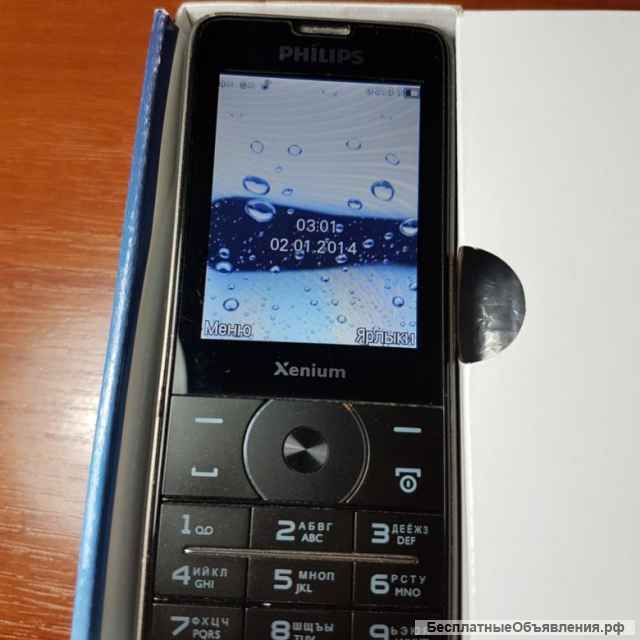 Новый Philips Xenium X1560 (Ростест, комплект)