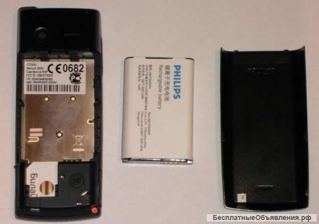 Philips Xenium X500(2 месяца без подзарядки)