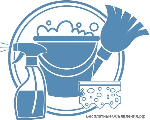 Клининг/Уборка квартир