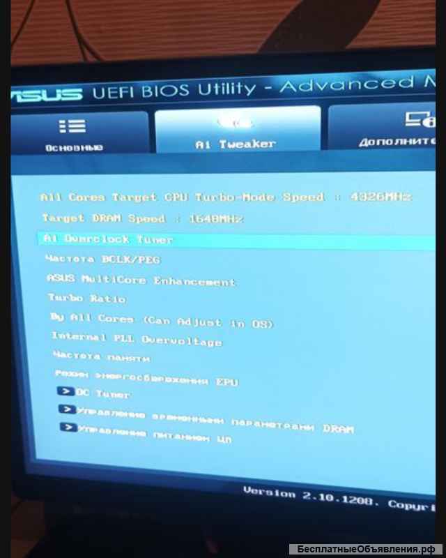 I5-2500K /8 Gb/120 Ssd/1 Tb Hdd Windows 11