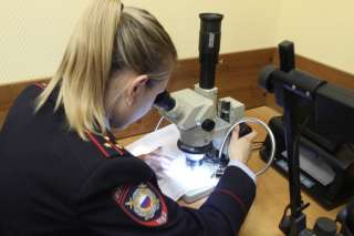 Эксперт криминалист
