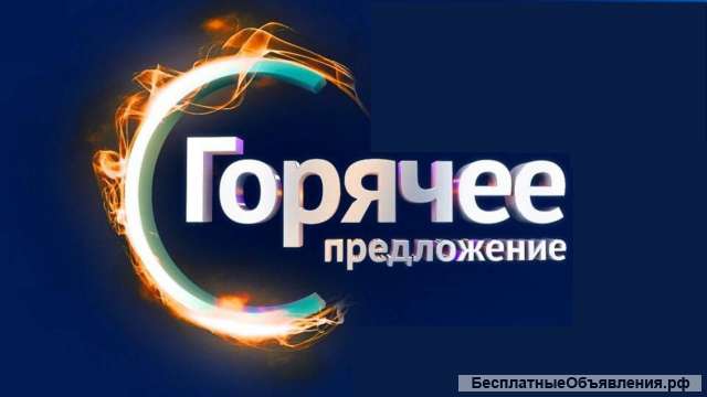 Требуется создать очередь клиентов из социальных сетей