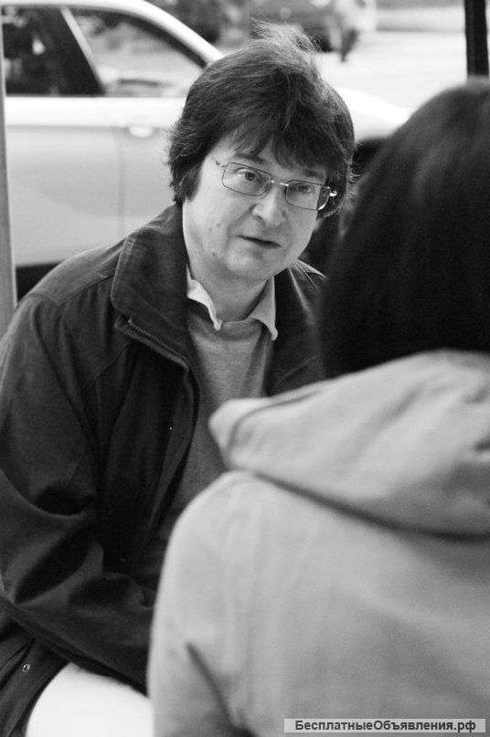 Чешский язык по скайпу