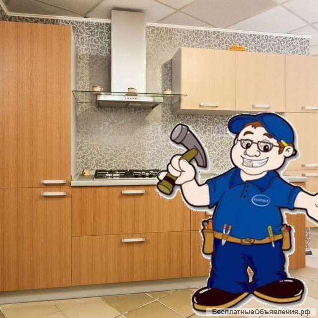 Специалист широкого профиля