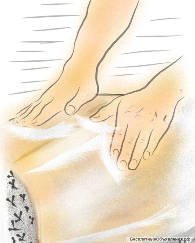 Массаж лечебный профилактический