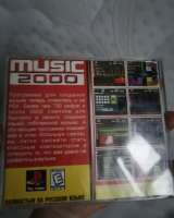 Music 2000 Sony PlayStation для чипованой сони продам
