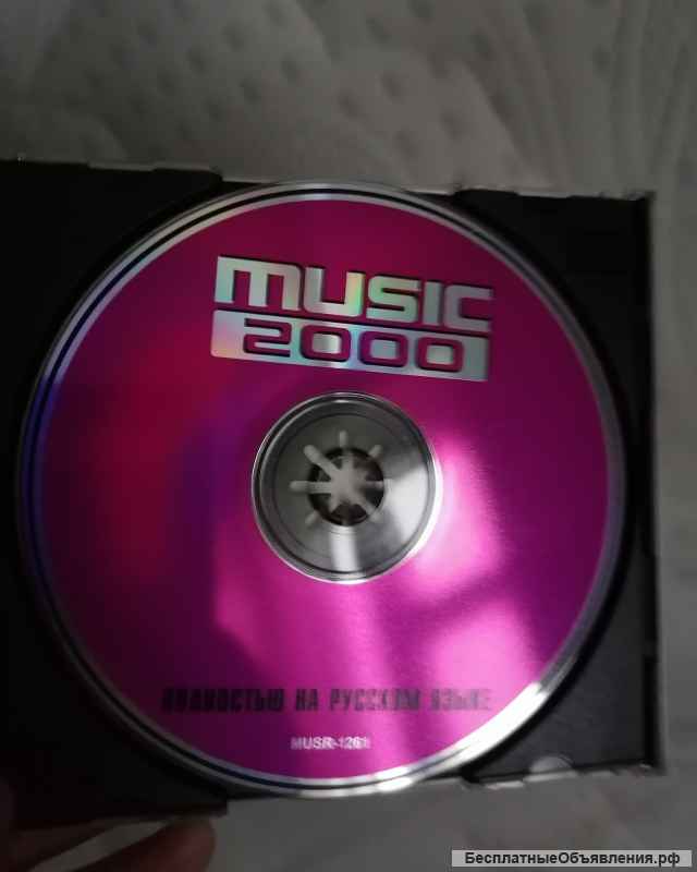 Music 2000 Sony PlayStation для чипованой сони продам