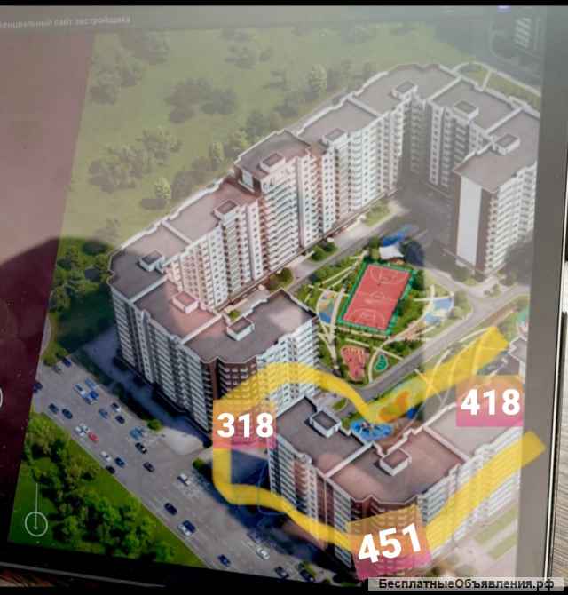 Новое помещение в Новороссийске жк. Красина