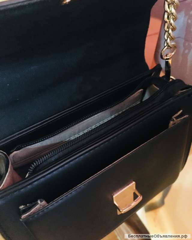 Сумка на цепочке