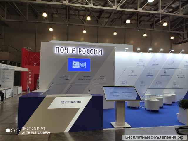 Электромонтаж и слаботочка