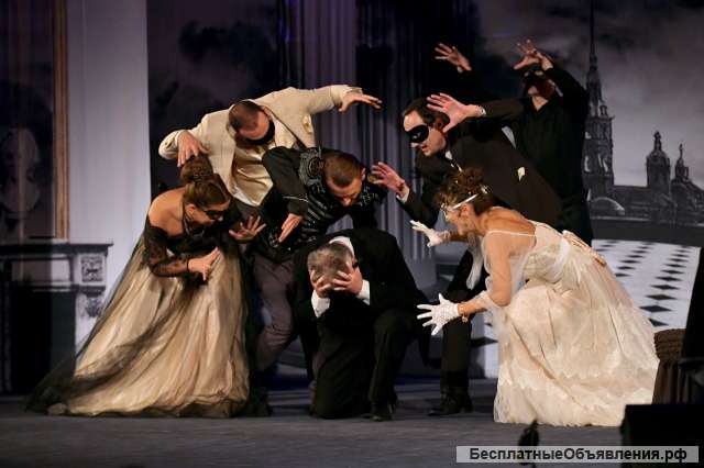 Спектакль "Маскарад"