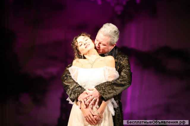 Спектакль "Маскарад"