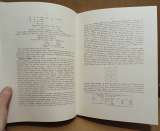 Химические процессы в Африке для обработки золотосодержащих руд