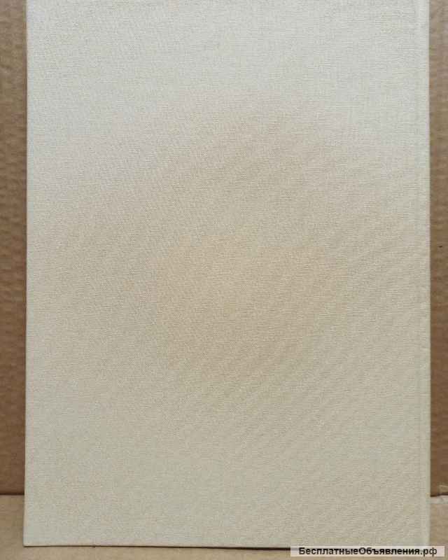 Химические процессы в Африке для обработки золотосодержащих руд