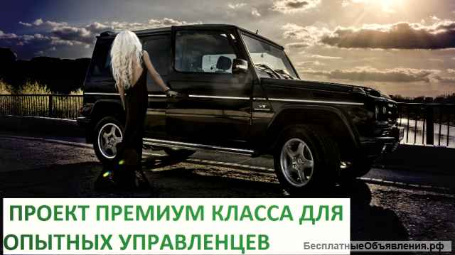 Премиум крепеж из Германии. Офлайн/онлайн магазин