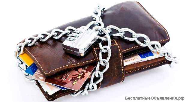 Юридические услуги, консультации, суды