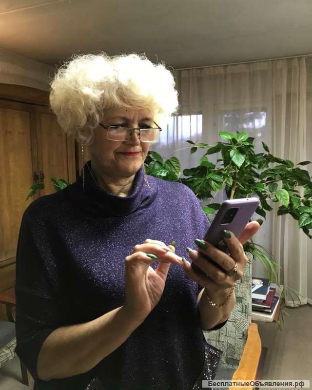 Комнату