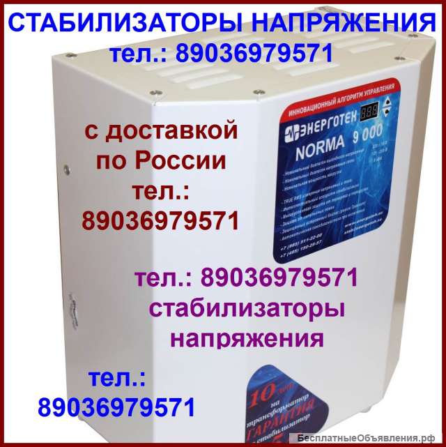Пассик для Арктура 003 пасик для Арктур 003