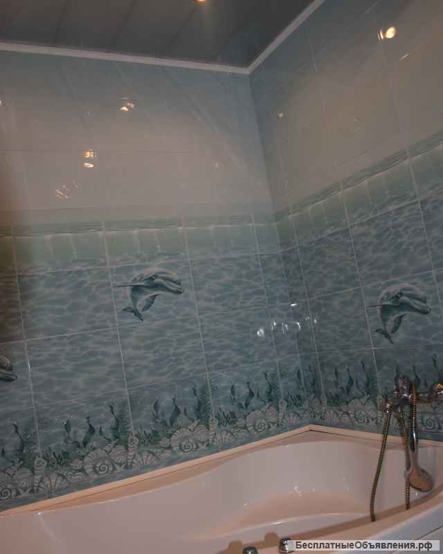 2-комнатную