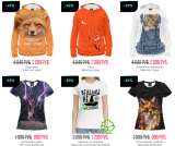 Модные футболки спринтами для всех