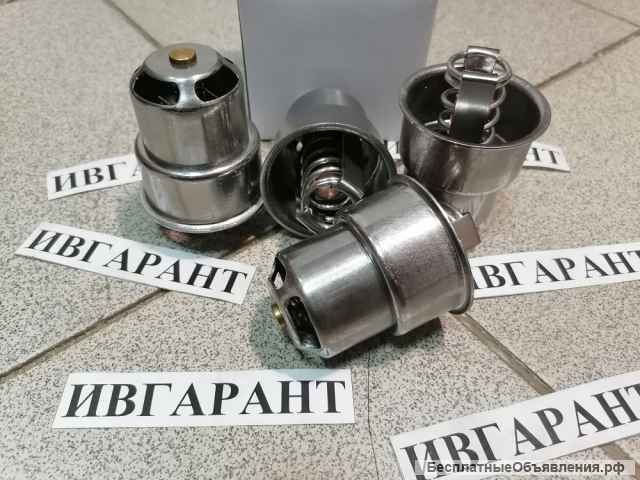 4952630 Термостат масляный CUMMINS 4952630